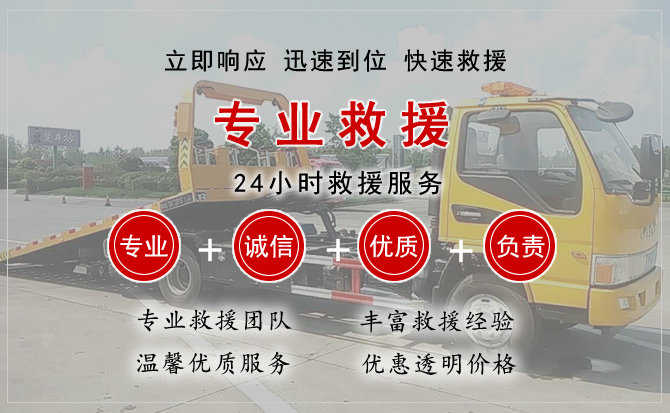 潮州汽车送柴油
